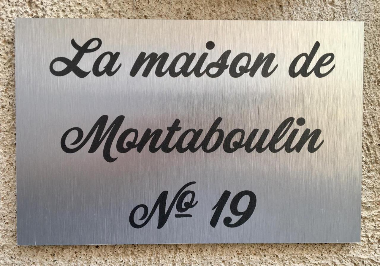 Châteauroux La Maison De Montaboulin المظهر الخارجي الصورة